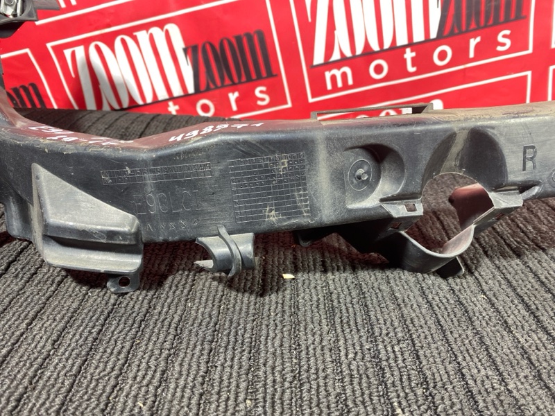 Планка под фару, 2500 рублей, Солонцы