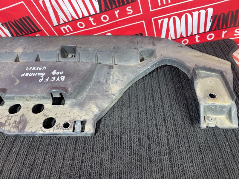 Защита бампера, 4300 рублей, Солонцы