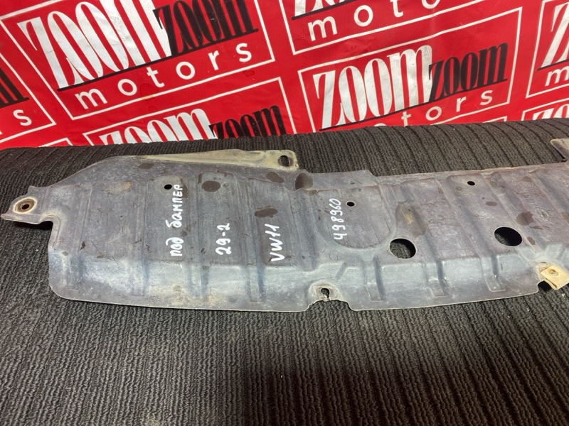 Защита бампера, 500 рублей, Солонцы