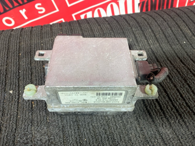 Радар-детектор, 5000 рублей, Солонцы