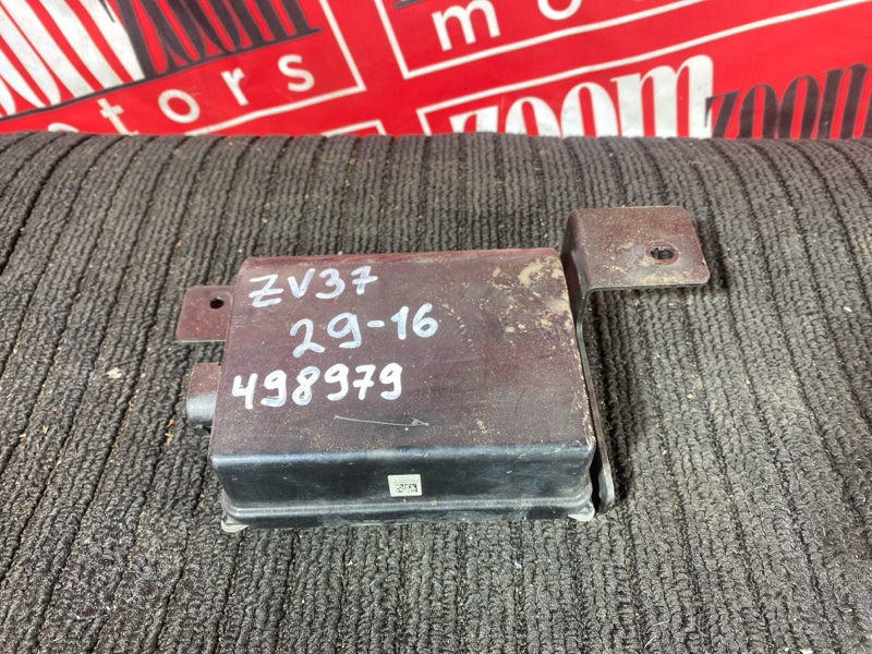 Радар-детектор, 20000 рублей, Солонцы