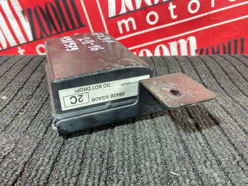 Радар-детектор, 20000 рублей, Солонцы