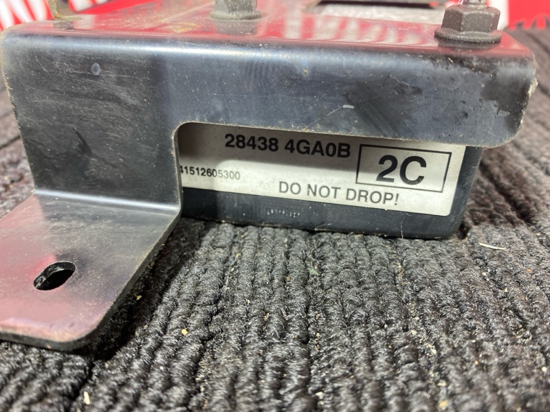 Радар-детектор, 20000 рублей, Солонцы