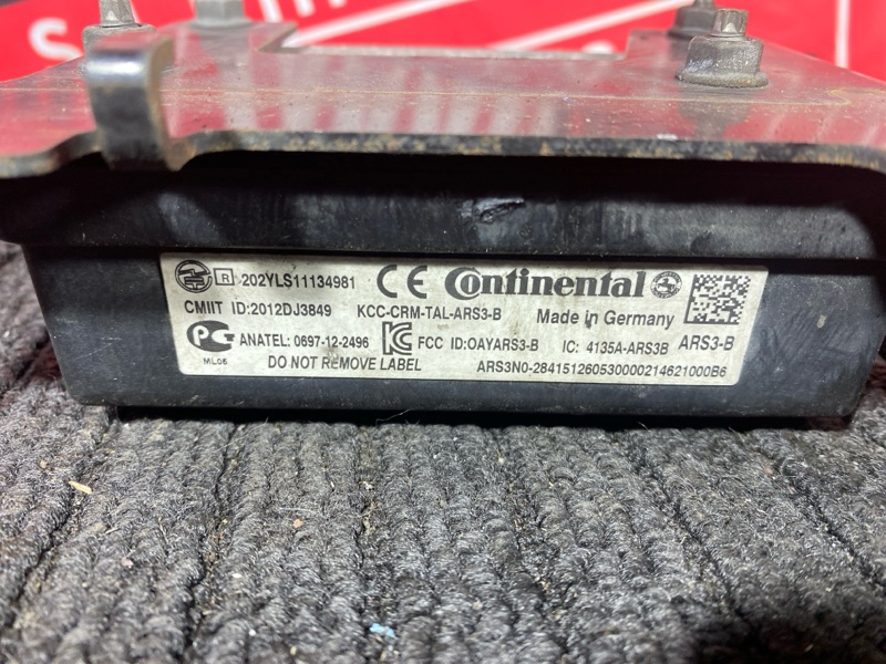 Радар-детектор, 20000 рублей, Солонцы