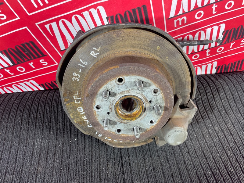 Ступица, 2300 рублей, Солонцы