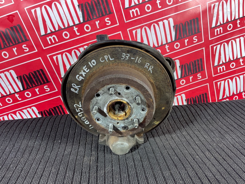 Ступица, 2300 рублей, Солонцы