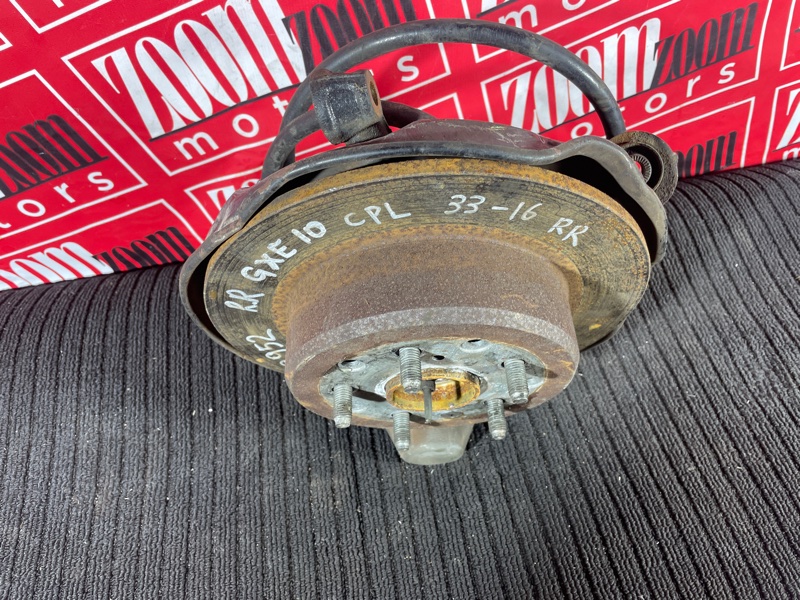 Ступица, 2300 рублей, Солонцы