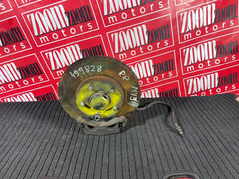 Ступица, 3000 рублей, Солонцы