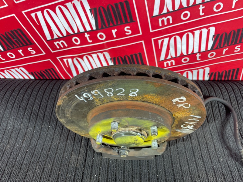 Ступица, 3000 рублей, Солонцы