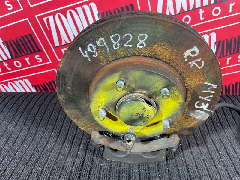 Ступица, 3000 рублей, Солонцы