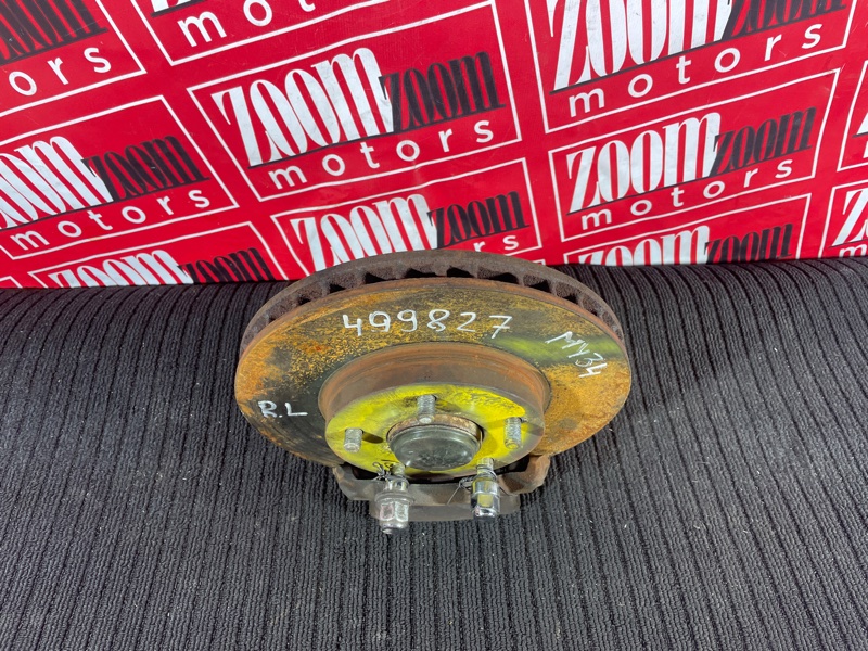 Ступица, 3000 рублей, Солонцы