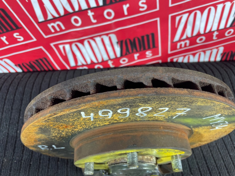 Ступица, 3000 рублей, Солонцы