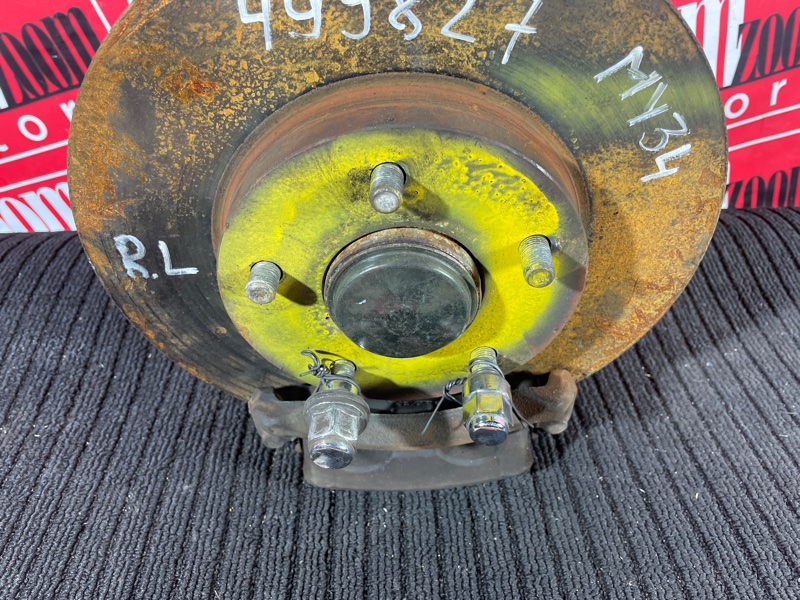 Ступица, 3000 рублей, Солонцы