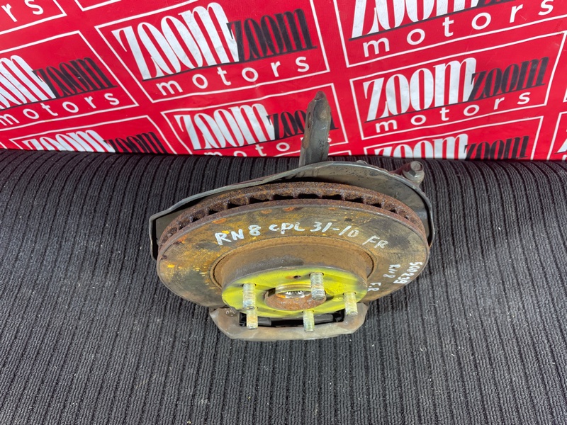 Ступица, 3000 рублей, Солонцы