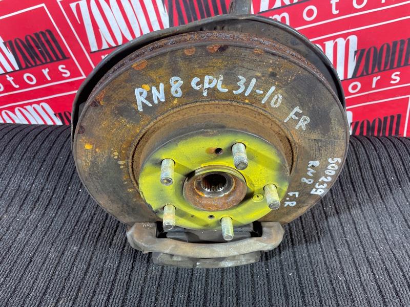 Ступица, 3000 рублей, Солонцы