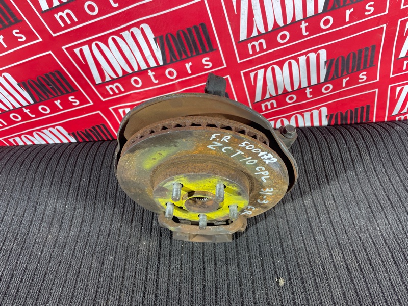 Ступица, 3500 рублей, Солонцы