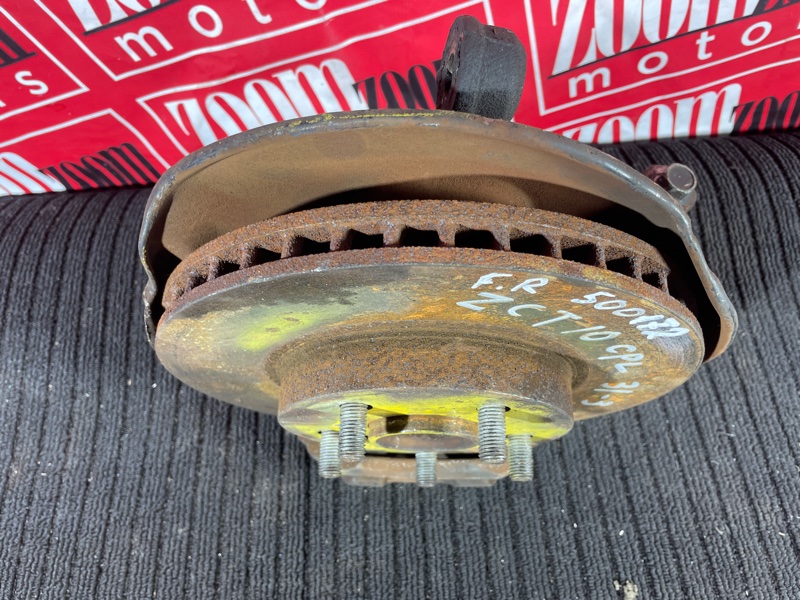 Ступица, 3500 рублей, Солонцы