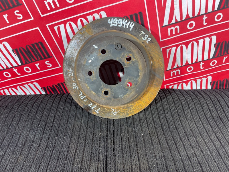 Диск тормозной, 600 рублей, Солонцы