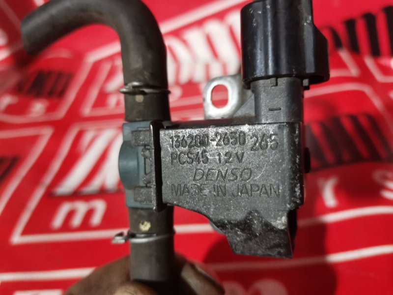 Вакуумный клапан, 500 рублей, Солонцы