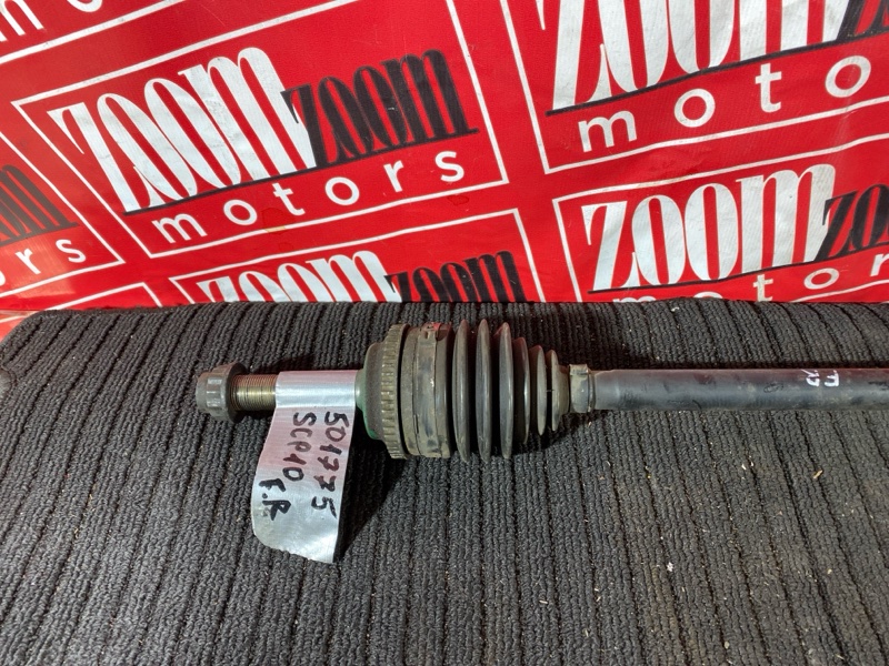 Привод, 1800 рублей, Солонцы