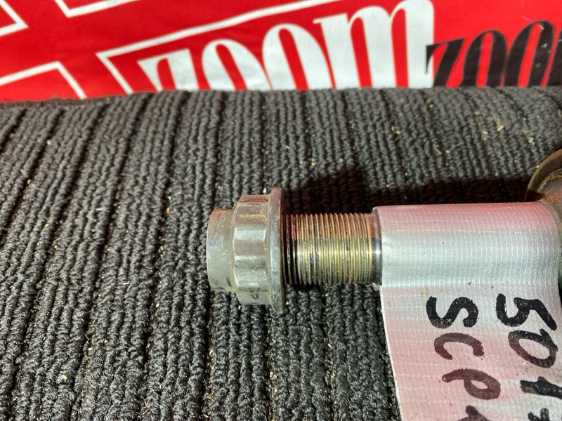 Привод, 1800 рублей, Солонцы