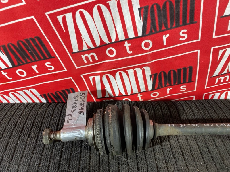 Привод, 8000 рублей, Солонцы