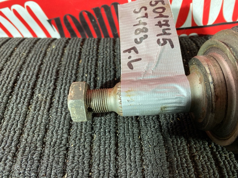 Привод, 8000 рублей, Солонцы