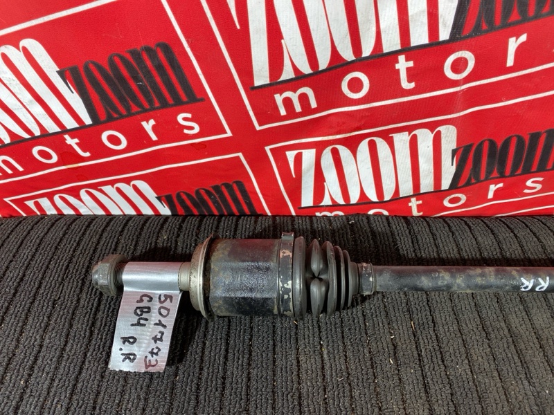 Привод, 3150 рублей, Солонцы