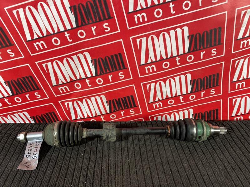 Привод, 2000 рублей, Солонцы