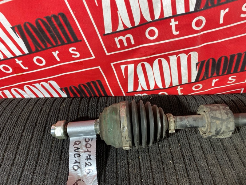 Привод, 2000 рублей, Солонцы