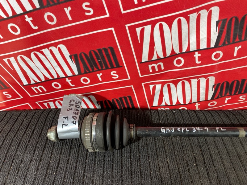 Привод, 5000 рублей, Солонцы