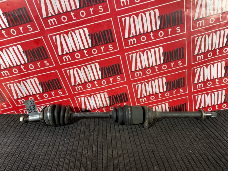 Привод, 10500 рублей, Солонцы