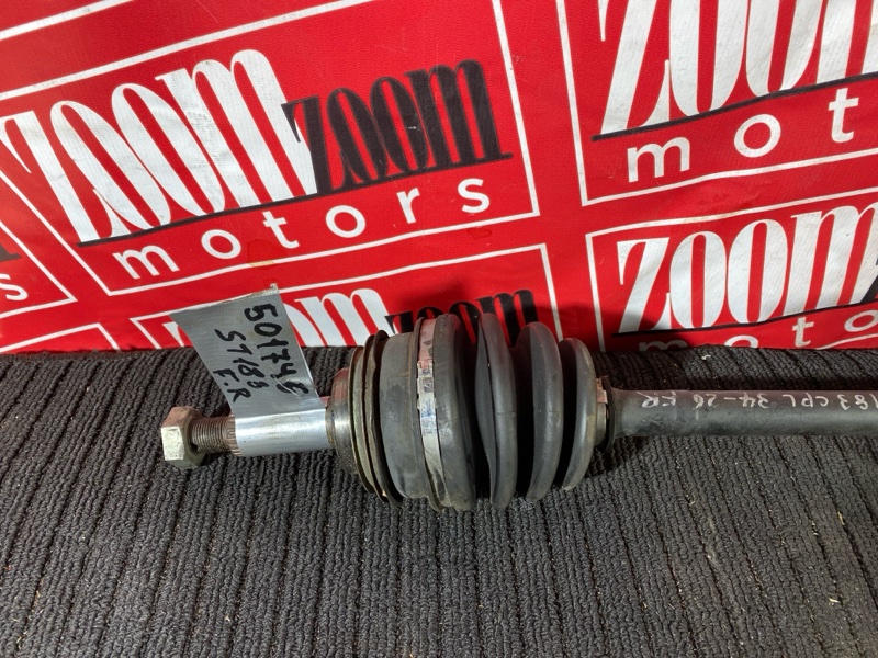 Привод, 10500 рублей, Солонцы