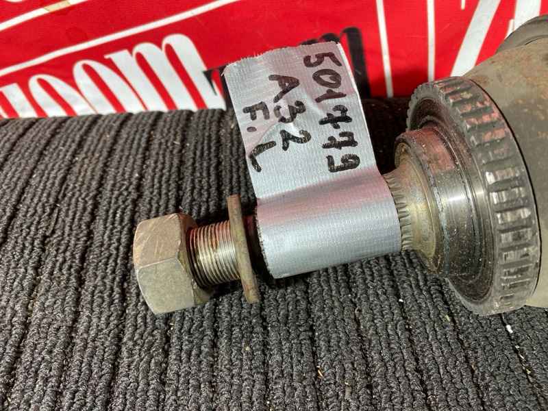 Привод, 4500 рублей, Солонцы