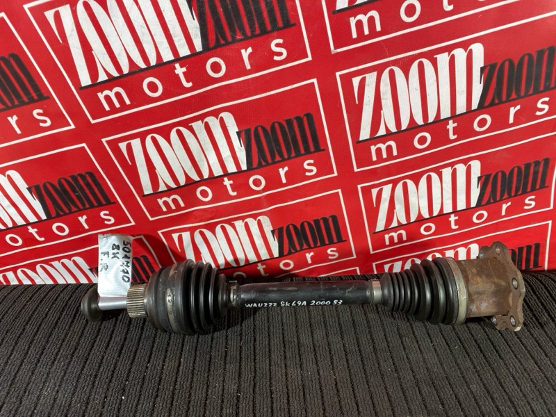 Привод, 5000 рублей, Солонцы