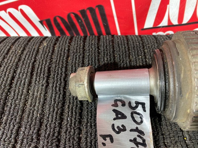 Привод, 5000 рублей, Солонцы