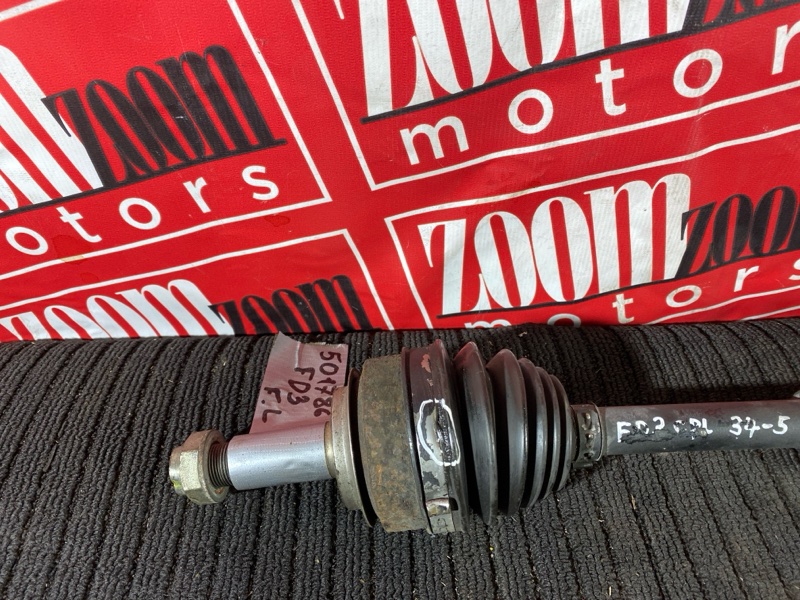 Привод, 2400 рублей, Солонцы