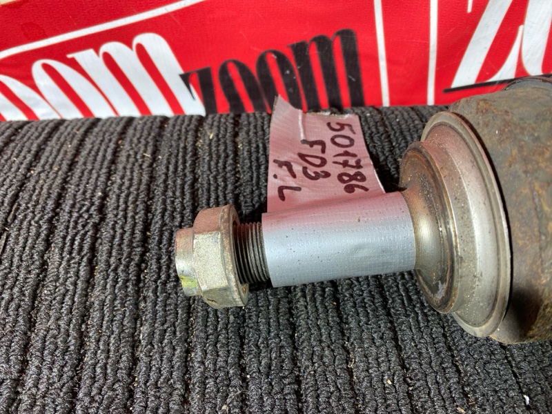 Привод, 2400 рублей, Солонцы