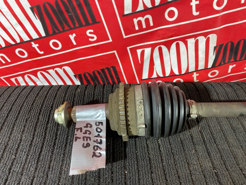 Привод, 3000 рублей, Солонцы