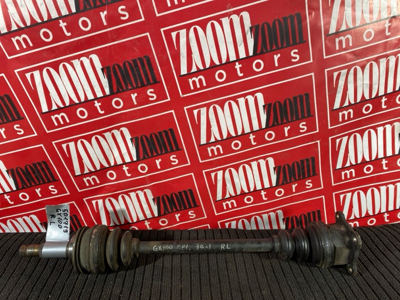 Привод, 2000 рублей, Солонцы