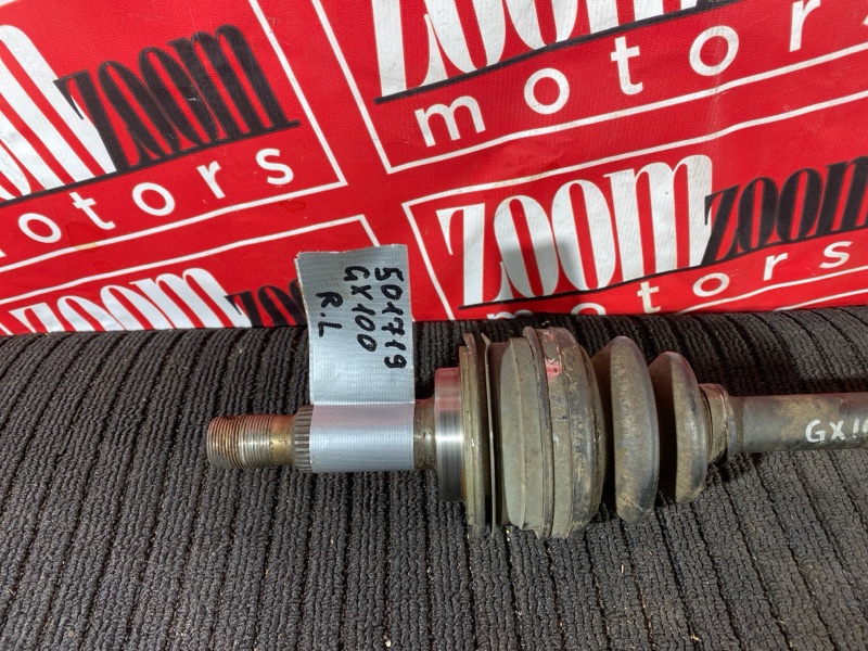 Привод, 2000 рублей, Солонцы