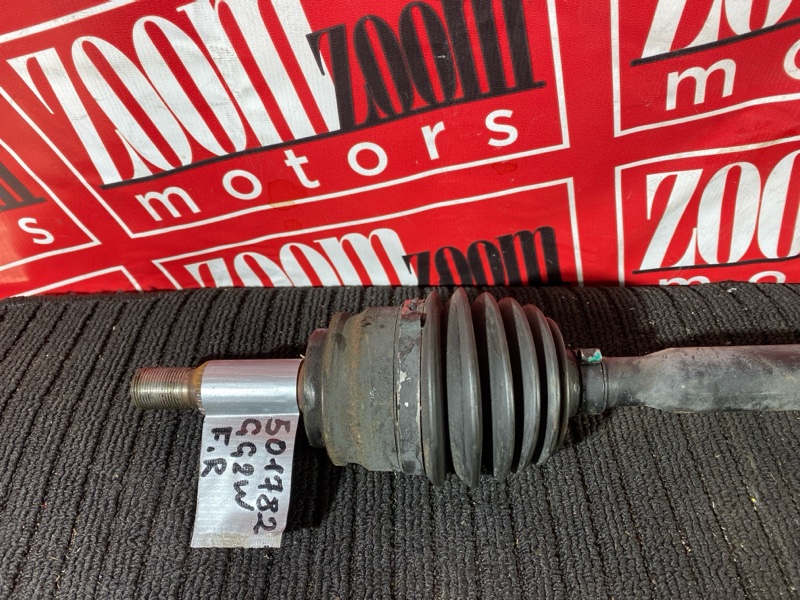 Привод, 7600 рублей, Солонцы