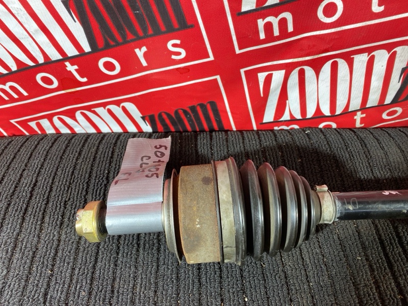 Привод, 2800 рублей, Солонцы