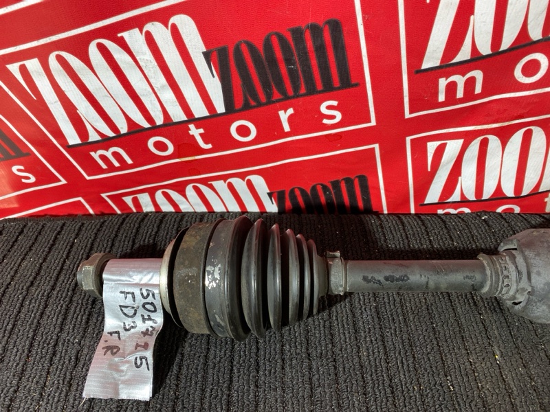 Привод, 11000 рублей, Солонцы