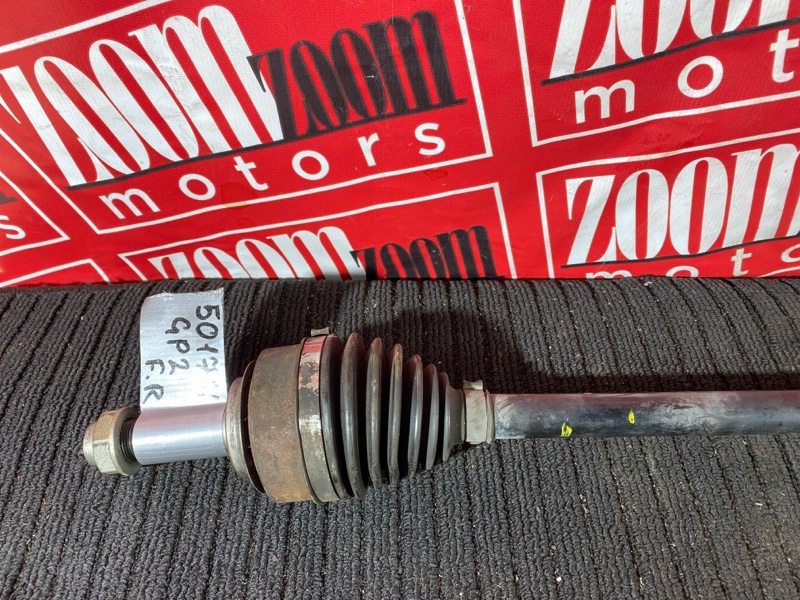 Привод, 1700 рублей, Солонцы