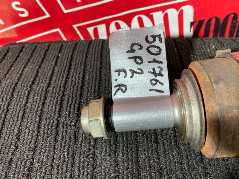 Привод, 1700 рублей, Солонцы