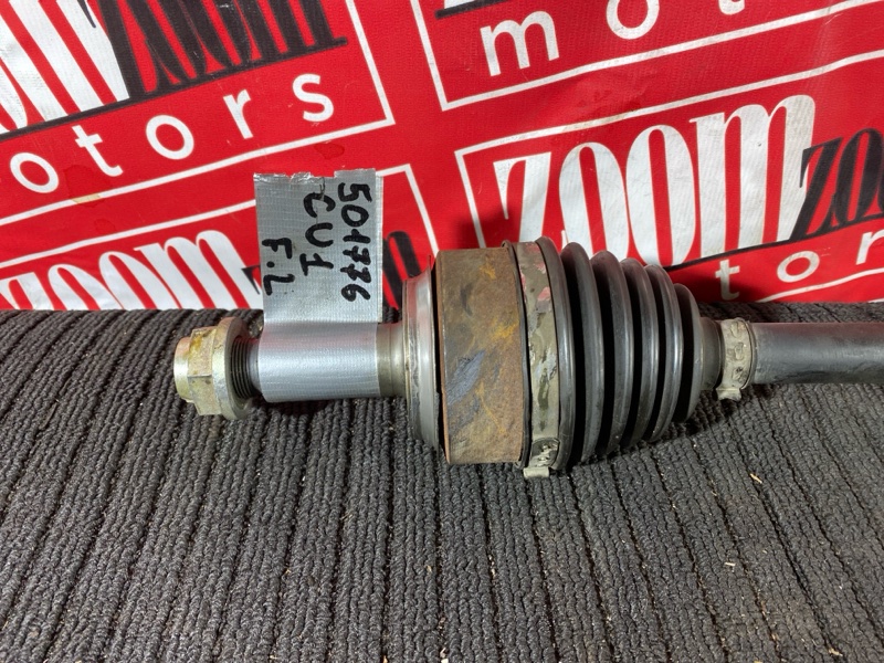 Привод, 6500 рублей, Солонцы