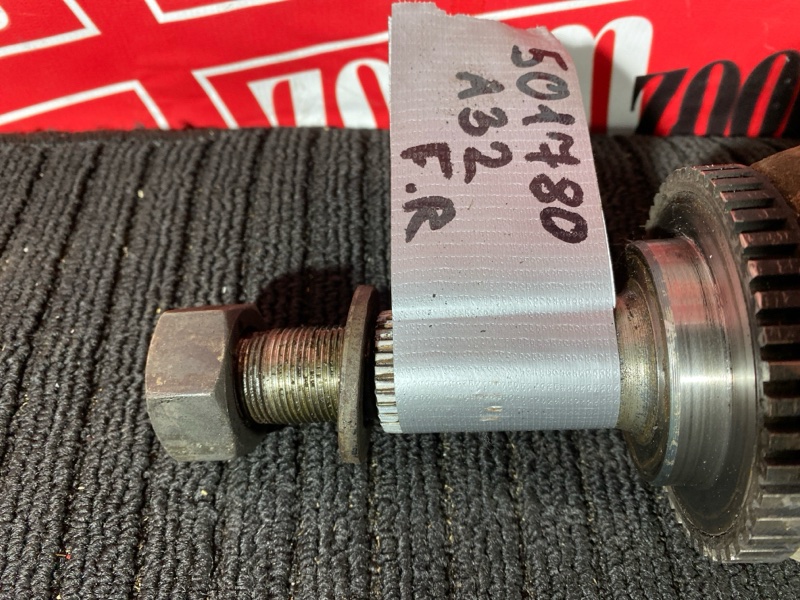 Привод, 6000 рублей, Солонцы