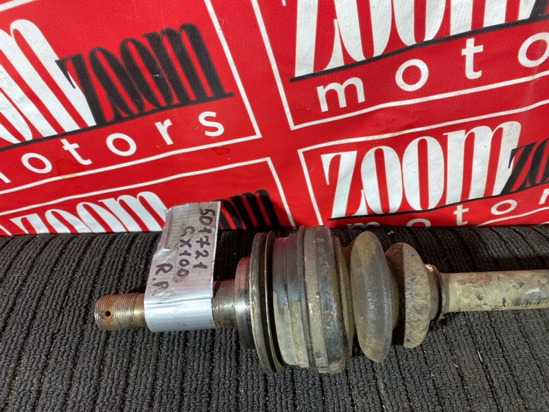 Привод, 2000 рублей, Солонцы