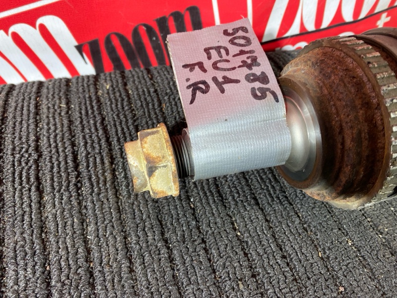 Привод, 4000 рублей, Солонцы